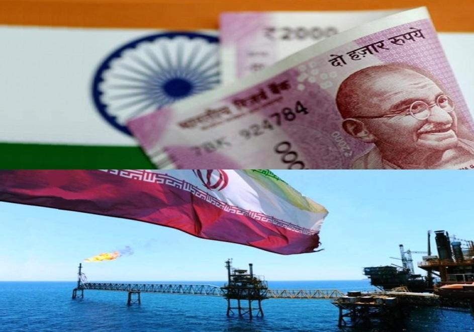 کوشش هند برای پرداخت بهای نفت خریداری شده از ایران با ارز روپیه