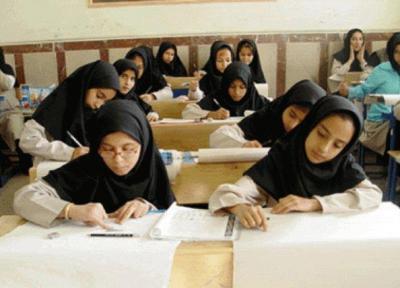 خشونت بیشترین آسیب اجتماعی در مدارس خراسان شمالی