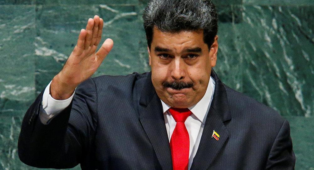 ونزوئلا در آستانه فروپاشی؛ کودتای نافرجام ارتش و مجلسی که غیرقانونی اعلام شد