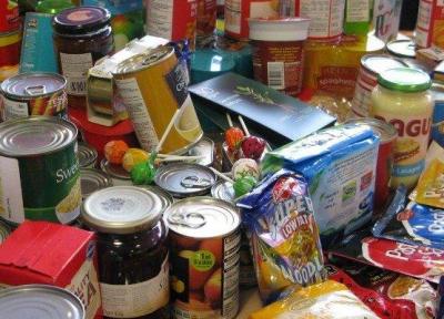 آنالیز اثرات نانو به زنجیره غذایی آبی توسط محققان کشور