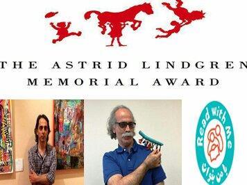 نامزدهای شورای کتاب کودک برای جایزه لیندگرن