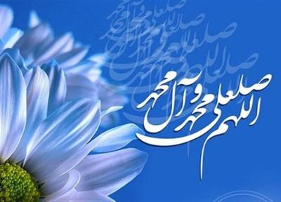 محبوب ترین بندگان نزد خداوند چه کسانی هستند؟