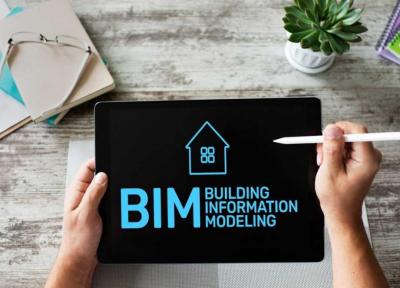 مدلسازی اطلاعات ساختمان (BIM): سوپراستار صنعت ساخت وساز