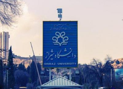 جزئیات اجرای طرح همیار دانشجو در دانشگاه شیراز