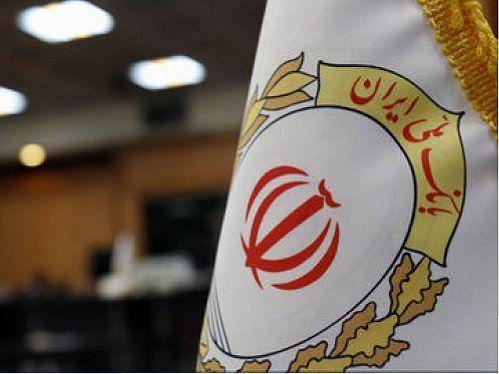 هشدار بانک ملی ایران نسبت به سوء استفاده بانکی از طریق نشانی های جعلی اینترنتی