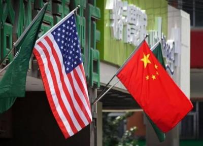 گروه 7 ابزار جدید آمریکا برای افزایش فشار علیه چین