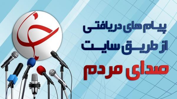 از مسائل شرکت ایران خودرو تا ثبت نشدن شهرستان فسا در طرح مسکن ملی