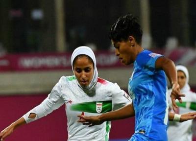 تساوی تیم ملی فوتبال زنان ایران برابر هند