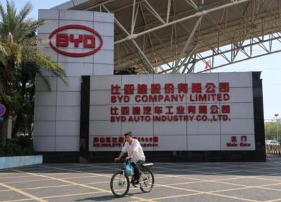 تورهای چین: خودروساز چینی فراوری خودروهای بنزینی را متوقف کرد