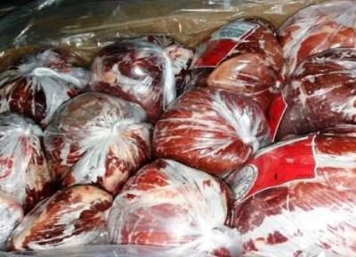 قیمت گوشت منجمد دولتی در بازار کاهش یافت