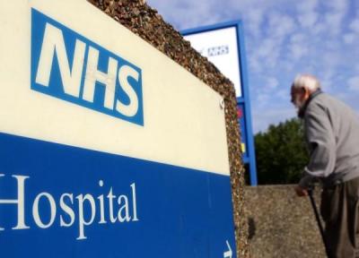 دفتر یک مرکز پزشکی در بریتانیا به اشتباه پیامکی با تشخیص سرطان ریه تهاجمی به بیماران ارسال کرد
