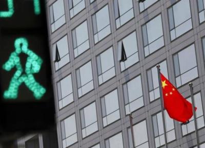چین رگولاتور نظارت بر داده تاسیس می نماید