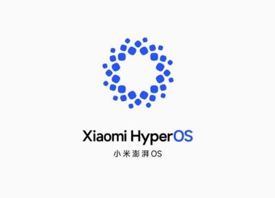 HyperOS شیائومی به زودی با لوگوی نو برای بیش از 100 دستگاه عرضه می گردد